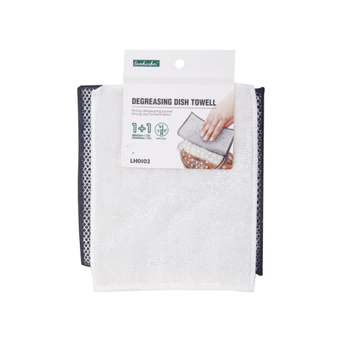 Loveharbor Degreasing Dish Towel