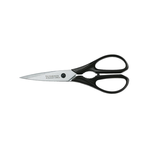 Multipurpose Kitchen Shears