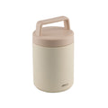 Insulated Food Jar with Handle 480ml / Sand Dune