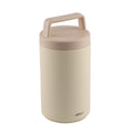 AVANTI Inuslated Food Jar with Handle, 700ml / Sand Dune