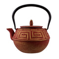 Majestic Teapot Replacment Infuser Red/Gold