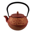 Majestic Cast Iron Teapot 1.2L