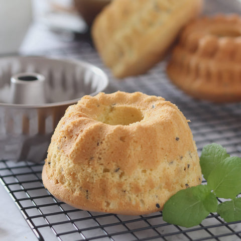 Mini Kugelholpf Cake Pan 11cm - Set of 4