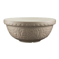 In The Forest Owl Stone Mixing Bowl