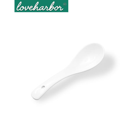 Loveharbor White Porcelain Soup Ladle
