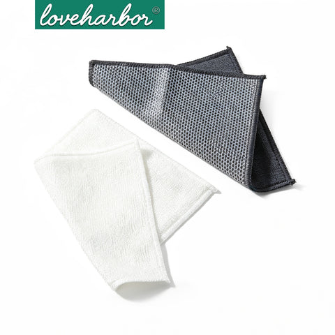 Loveharbor Degreasing Dish Towel
