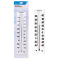 Easy-Read Thermometer (Celsius) Wall 36cm