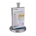 Single-Tear Stainless Steel Paper Towel Holder