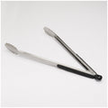 Good Grips Tongs - 16In/ 41Cm