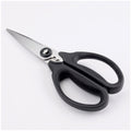 Good Grips Kitchen & Herb Scissors