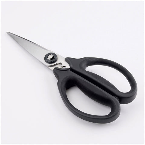 Good Grips Kitchen & Herb Scissors
