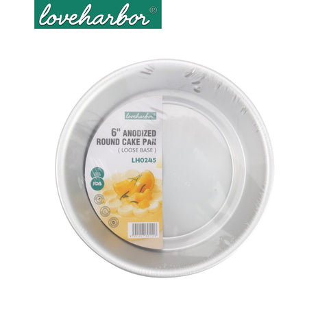 Anodized Round Cake Pan Loose Base