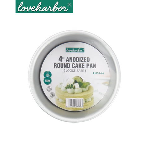 Anodized Round Cake Pan Loose Base