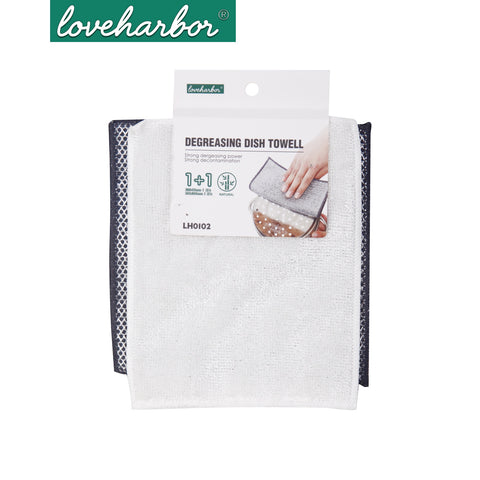 Loveharbor Degreasing Dish Towel