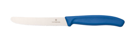 Steak & Tomato Knife 11cm Round Tip Wavy Edge