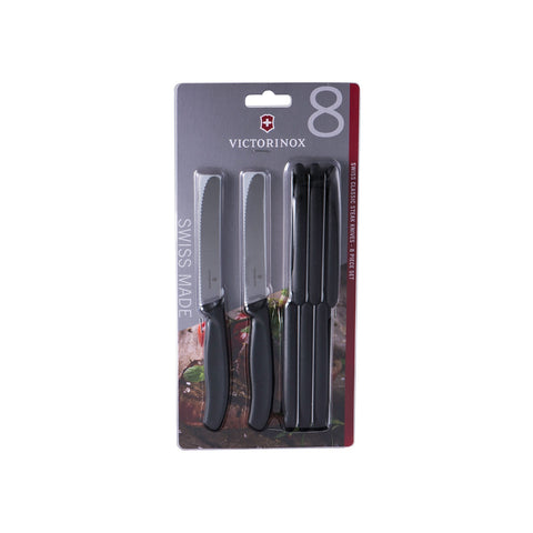 Steak & Tomato Knife
