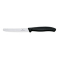 Steak & Tomato Knife - 11cm / Black