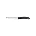 Steak Knife - Straight Edge - Wide Blade / 12cm
