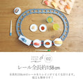 Shinkansen Train Style Sushi Conveyor