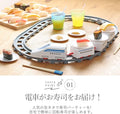 Shinkansen Train Style Sushi Conveyor