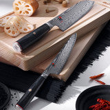 5000FCD Knife 2 Piece Set (Gyotoh & Shotoh Utility)