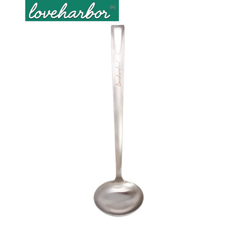 Loveharbor Stainless Steel Soup Spoon - Stainless