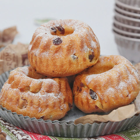 Mini Kugelholpf Cake Pan 11cm - Set of 4