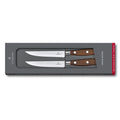 Grand Maitre Wood Steak Knife Set / Set of 2