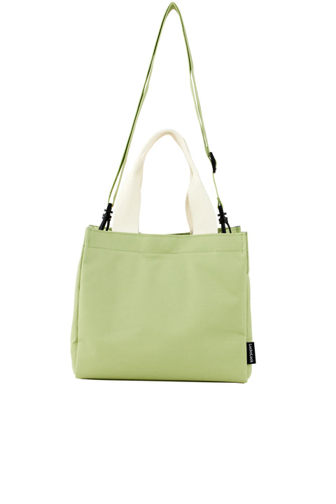 Insulated Lunch Bag with Strap - Green