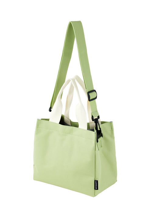 Insulated Lunch Bag with Strap - Green