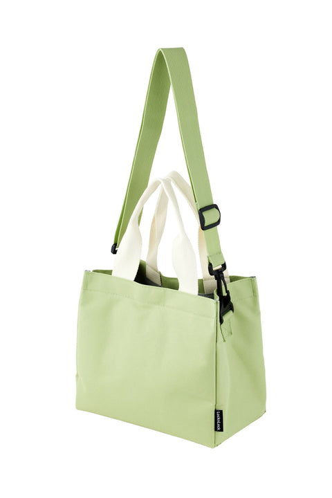 Insulated Lunch Bag with Strap - Green