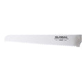 Bread Knife 22cm G-9