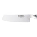 Classic 18cm Vegetable Knife G-5