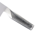 Cooks Knife 20cm G-2