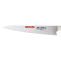 Classic 21cm Filleting Knife G-20