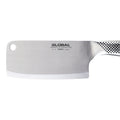 Meat Chopper 16cm G-12