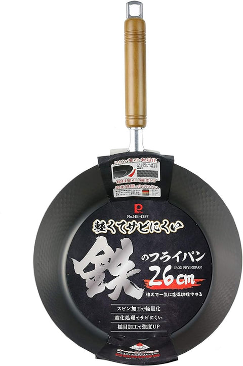 Rust-Proof Iron Frying Pan 26cm
