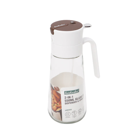 2-In-1 Glass Oil Dispenser & Sprayer
