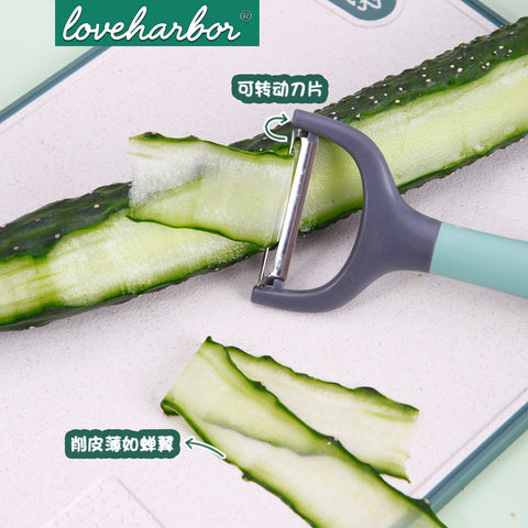 Loveharbor Y Shaped Planer