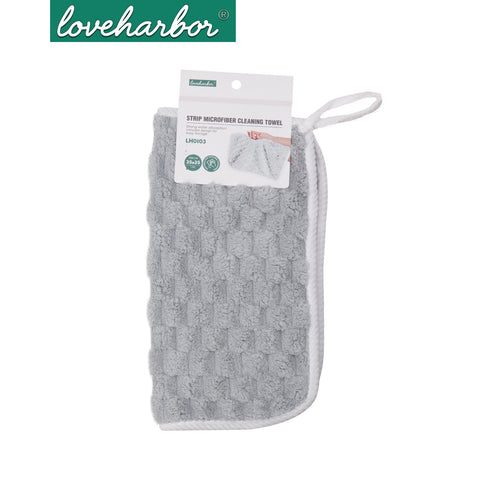 Strip Microfiber Cleaning Towel