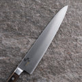 Seki Magoroku Benifuji Chefs Knife 27cm