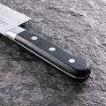 Seki Magoroku Imayo Santoku Knife 16.5Cm