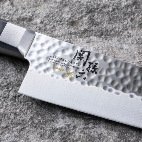 Seki Magoroku Imayo Chef'S Knife 21Cm