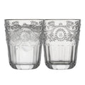 Rosalind Set of 4 Tumblers 240ml