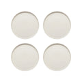 Domus Set of 4 Side Plates Ecru 22cm
