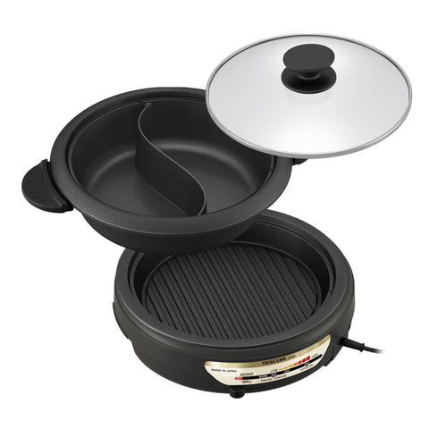 Hot Pot Grill Slow Cooker Gpf60