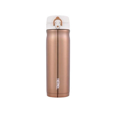 Thermos Vacuum Insulated Drink Bottle - 470ml (5 Colors)