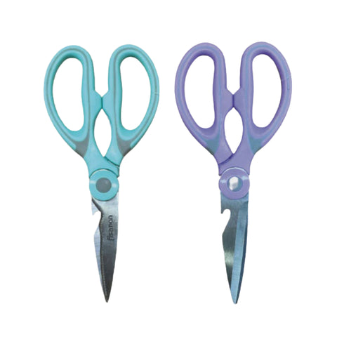 Stainless Steel Kitchen Scissors 20cm