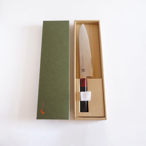 Kaizen 8.5" Chef's Knife - 18cm
