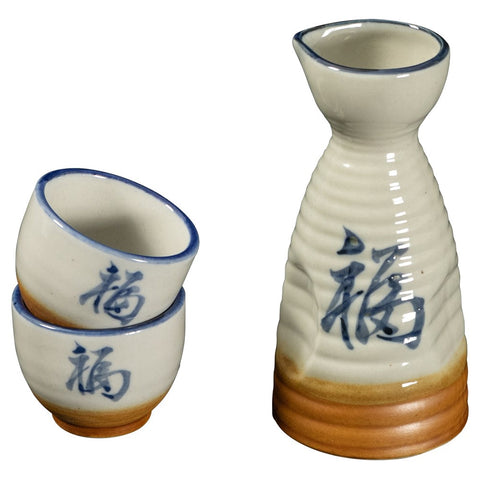 Omotenashi FUKU Set Sake & 2 Cups - 144ml